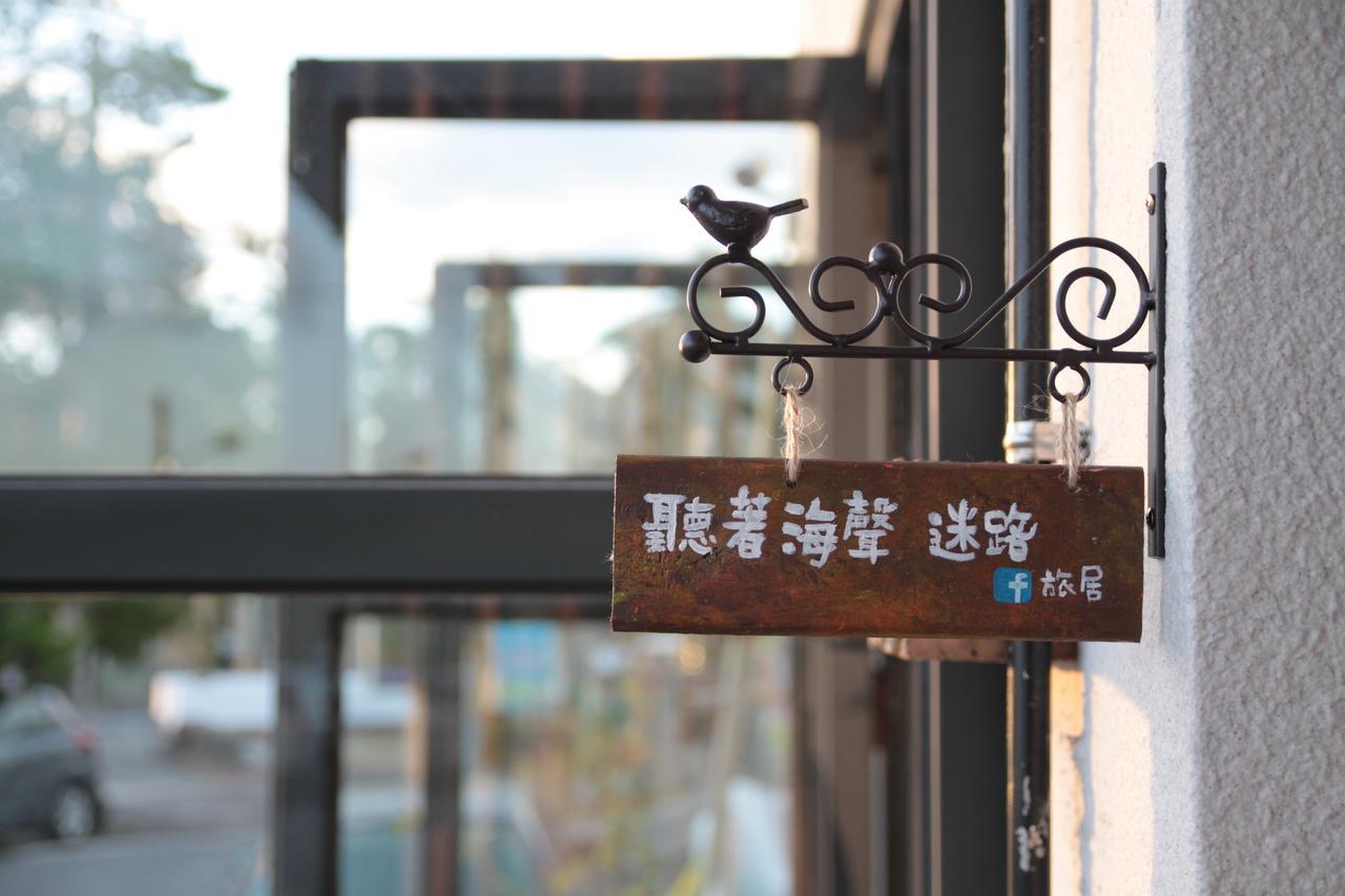 Bed and Breakfast Casa Ostia Heng-ch'un Exterior foto